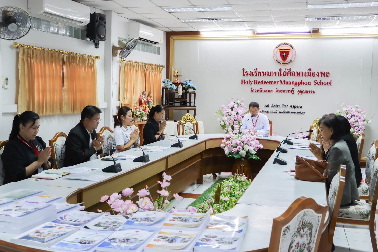 การประชุมคณะกรรมการบริหารโรงเรียน ครั้งที่ 2/2569